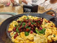 -郑件洋芋饭庄
