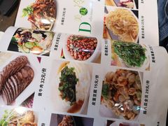 -盛德利食府 天津菜(河西店)