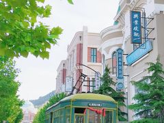 -清风小镇闯关东影视基地