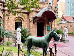 -马勒别墅饭店(静安寺店)