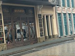 -波特曼西餐厅(中央大街店)