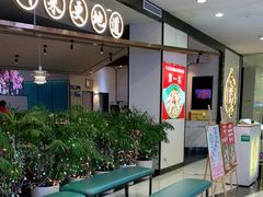-周渝食惦·酸菜鱼精致川菜(横岗店)
