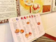 -玫瑰甜品(文明路店)