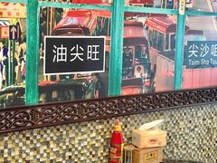 -广信牛奶甜品世家(台东店)