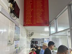 -顺和隆炖罐