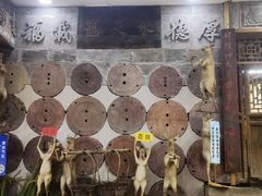 -乔家满族八大碗(流水沟店)