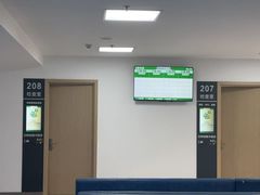 -大连何氏眼科医院