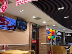 -嘉和一品粥(政府街店)
