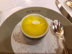 -Restaurant Paul Bocuse