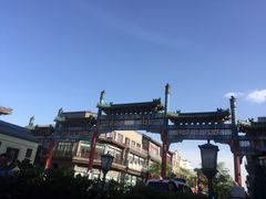 -星巴克臻选(北京前门大街店)