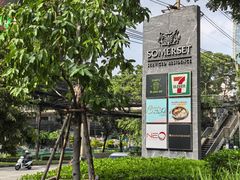 -关夫人餐厅(阳光广场店)