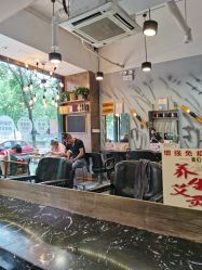 -日寸形象护肤养生