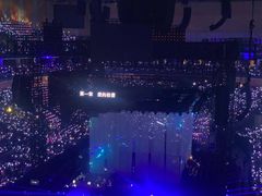 -宝能国际体育演艺中心