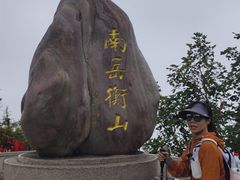 -南岳衡山风景名胜区