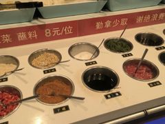 -巴蜀王婆大虾(南锣鼓巷店)