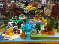 -乐高授权专卖店(华采天地店)