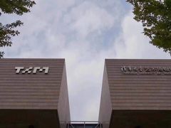 -祥禾饽饽铺·中式糕点(天津河东美福园店)