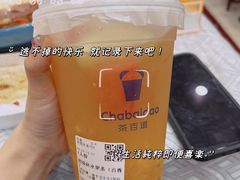 -龙虾奇迹(大华三路店)