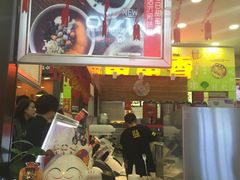 -沪上阿姨·精选茶饮(十一经路店)