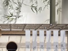 -六朝博物馆