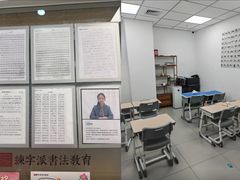 -北京安贞环宇荟