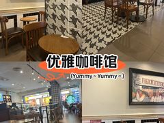 -星巴克臻选(深圳罗湖万象城店)