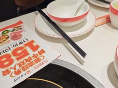 -陈记顺和潮汕牛肉火锅(番禺迎宾大道店)