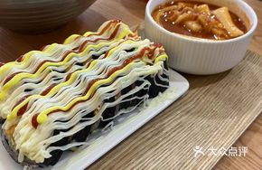 Melancholy Soul Seaweed Rice Roll