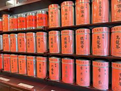 -华联发展销售中心(十月初五街店)