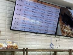 -白玉兰食品(甜云店)