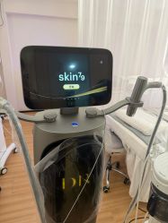 -skin79皮肤管理中心