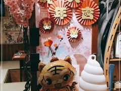 -三月居酒屋(青年大街店)