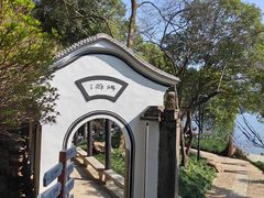 -严子陵钓台(富春江小三峡)