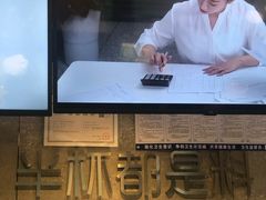 -书亦烧仙草(吉利购物广场店)
