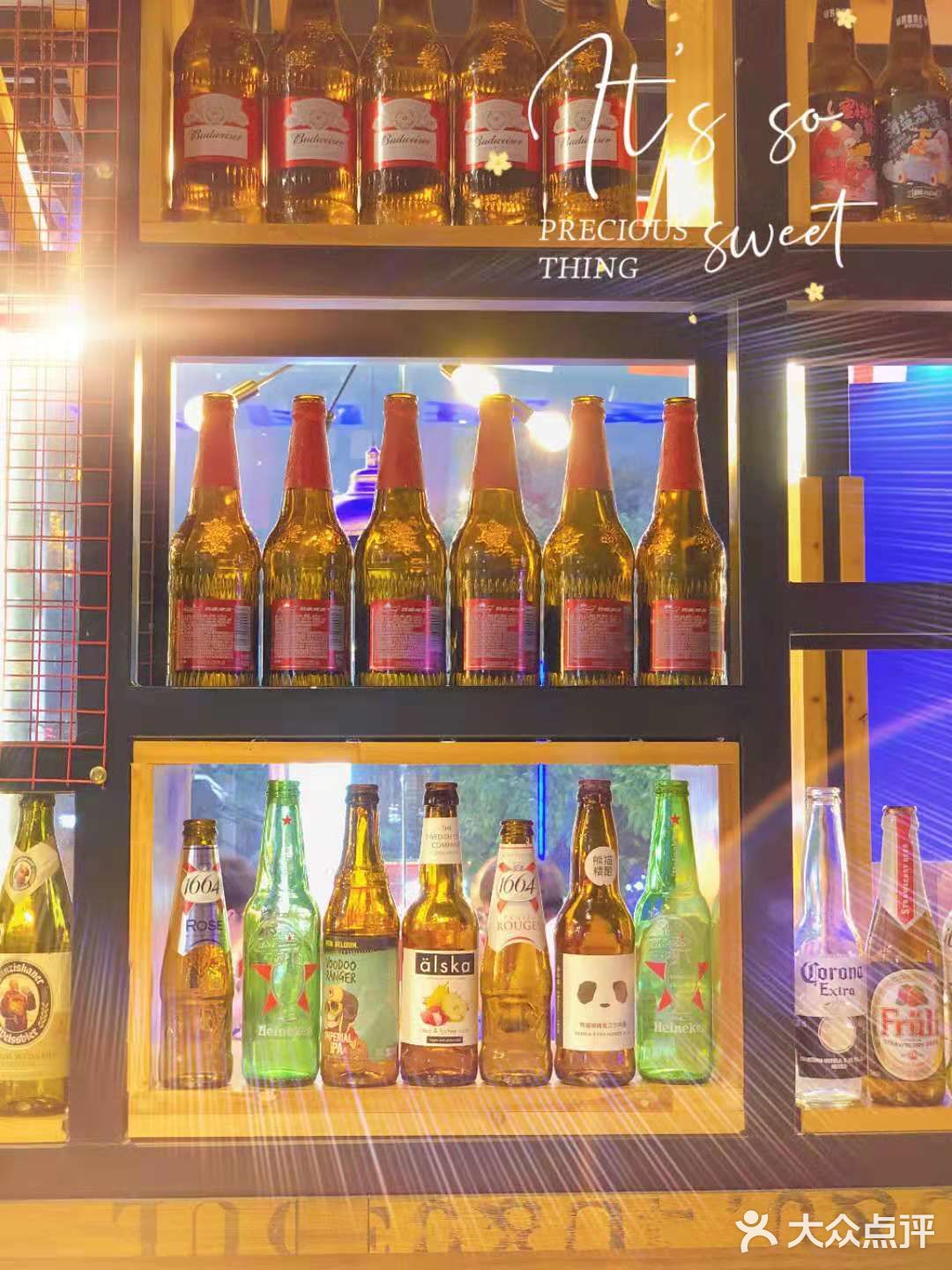 夜宵宝藏沪上羊火·烧烤大排档