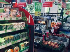 -好邻居便利店(宣西店)