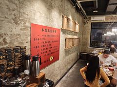 -江湖六膳門串串香(隆礼路店)