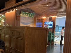 -锦府盐帮·李宅(领展购物广场中关村店)