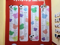 -东方童画少儿美术(莘庄体验馆)