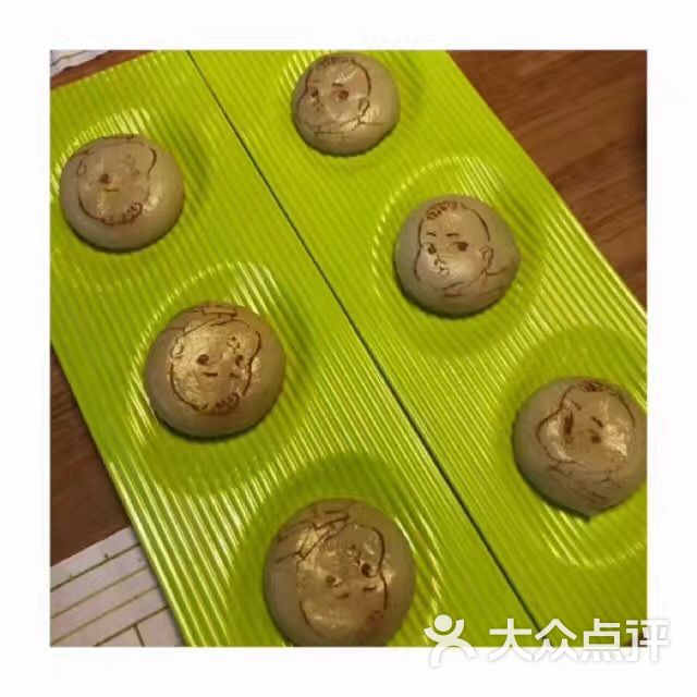 癲瘋兒童多瘋癲上傳的圖片