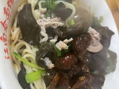 -泰顺江南春面馆