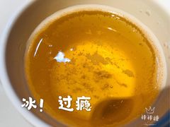 -鱼酷活鱼烤鱼(中联广场店)