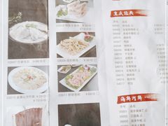 -码头汇重庆火锅·砂锅(太平桥大街店)