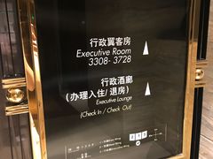 -广州白云机场雅高铂尔曼大酒店