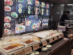 -和府捞面(领展购物广场京通店)