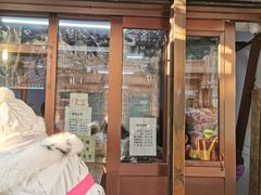 门面-华梅西餐厅(哈尔滨中央大街店)