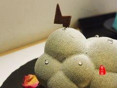 小鸡蹲蘑菇-茶是一枝花泡茶店