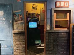 门面-和平菓局(王府井店)