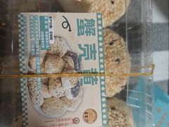 -王家沙点心店(南京西路总店)