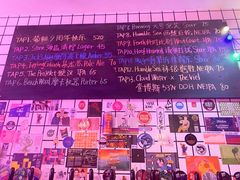 菜单-ZING鲸鱼啤酒(葡萄院店)